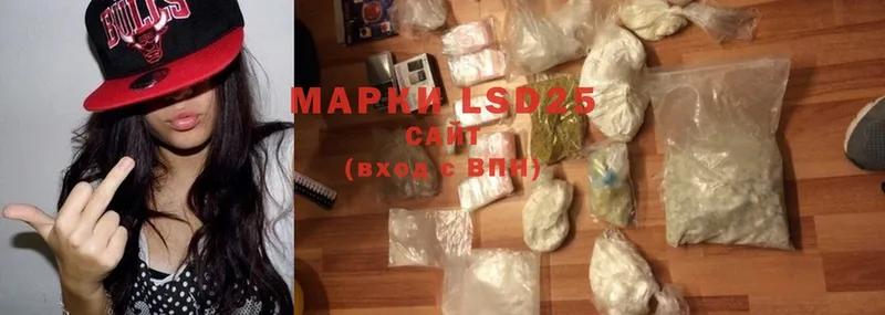 hydra как зайти  Новочебоксарск  Лсд 25 экстази ecstasy 